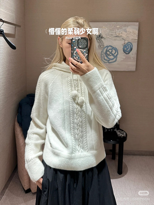 c59cf9392d036bbb5de1e4b464c1546a_1741853081_8384.jpg