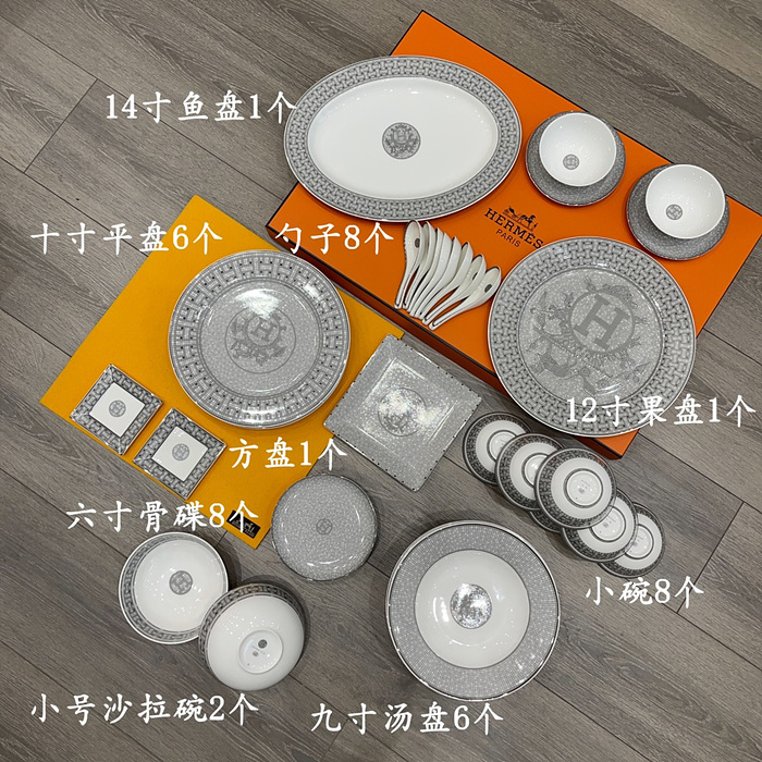 08fff6cede720e31c236a967554e264f_1747825283_3371.jpg