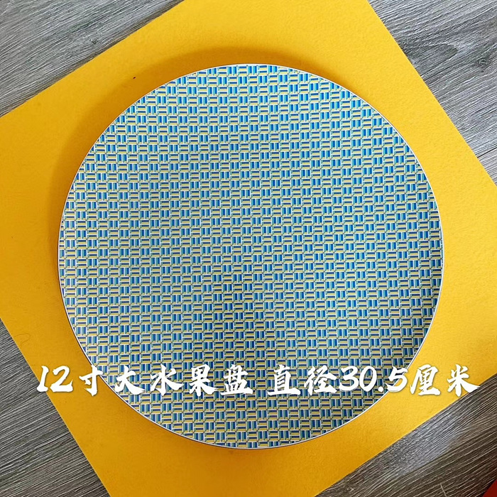 324851a8dc1ac57c40d0dd39fd3159b2_1747826849_1056.jpg