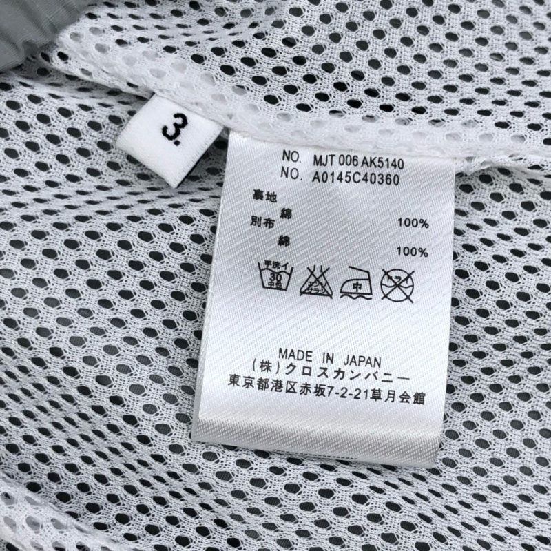 b82c253e4417412ef0fb32ba2e089085_1755586960_721.jpg