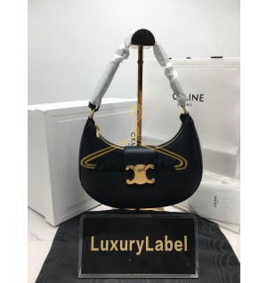 셀린느 아바 호보백