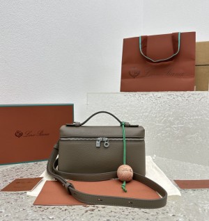 로로피아나 엑스트라 백 19CM (컬러 예토프)